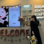 Shin Su-hyun Instagram - 삐아없이못사라 @bbia.official 💖