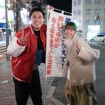 Shiori Sato Instagram - . 所さんがおうちから持ってきてくださった たくさんのアロハシャツ。 好きなもの選んでとのお言葉をいただき ちょっとレトロな、緑色のこのアロハシャツを🌈 さんまさんやお客さまがいらっしゃる中での収録... いつもだったらもっともっと緊張しちゃっていたけど 所さんからのお守りで楽しく終えることができた日🕊️ 笑ってコラえて！新春スペシャルありがとうございました☺︎ 朝までハシゴの旅で出会えた 素敵なみなさんとのご縁にも、大感謝です☺️ また乾杯できますように！