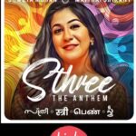 Shweta Mohan Instagram - We made a song for every woman out there whose eyes speak a story of grit and resilience ... A song which is a salute to womanhood ... A song to bring a smile to every girl who identifies herself with this song... Have you heard it yet ? Link in BIO Now streaming on YT - shwetamohanofficial and across audio streaming platforms #SthreeTheAnthem #PeNNTheAnthem #WomensDay #MusicVideo #Womensday2024 #WomensAnthemSong