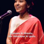 Shweta Tripathi Instagram - Masaan ki Shalu aur Mirzapur ki Golu!