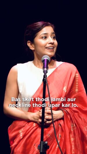 Shweta Tripathi Instagram - Kuch toh log kahenge.. we’ve all heard this in our lives at some point. Share your stories in the comments below.