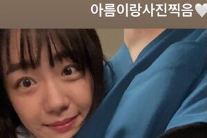 So Joo-yeon Instagram - 낭만이어ㄸ ㅏ..!!!