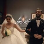 Soheir Salah Instagram - اغنية ❤️شايفين الخير❤️ حيدر & سهير شكراً من القلب ع هذه الهدية التجنن الراقي #احمد_جوزي والشاعر #ياسر_أحمد و #ستوديو_الگمر @ahmed.jawzi.official @yasser_ahmed_official تصوير ومونتاج @saif.teemo @raafatkamal7