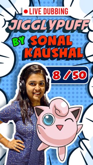 Sonal Kaushal Instagram - Kis kis ko yaad hai Jigglypuff ki power kya thi?