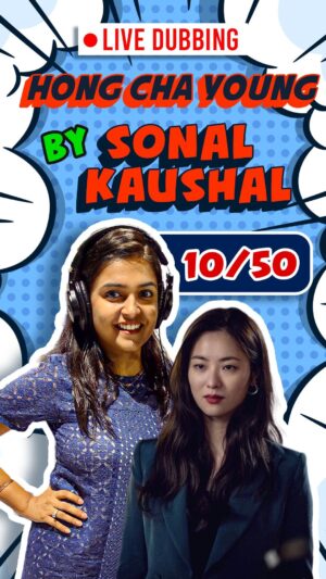 Sonal Kaushal Instagram - Here comes the 10th character 
Hong Cha Young from Vincenzo ❤️
We dubbed this character during the lockdown @soundnvisionstudios and the whole team.. and it was so much fun. 
Creative by @artist.herry