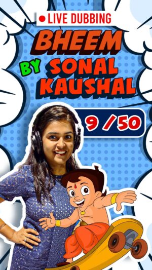 Sonal Kaushal Instagram - Here is the next one on the series @chhotabheem !
I have to say thanks to @mayukhiinsyncstudios Anju mam and Pinky mam for this opportunity 10 years ago 🙏
Thank you @greengoldtv for all the Love ❤️
Watch Chhota Bheem on @pogotvin at 11.30am everyday. 
#pyaaryou