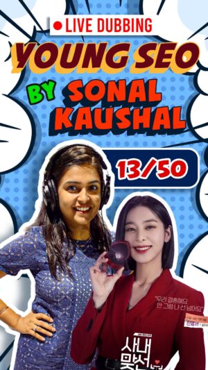 Sonal Kaushal Instagram - Episode 13
Young Seo from Business Proposal ❤️
How many of you watched this series?
#kdrama #livedub #livedubbing

Dubbed at @audiomagick
For @netflix_in