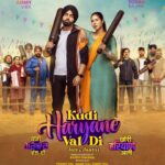Sonam Bajwa Instagram - The Jatt & Jaatni are here 😍🤩❤️ Main thaare se nahi, thaare liye ladna chahoon 💪🏼💪🏼 #KudiHaryaneValDi #ChoriHaryaneAali releasing in cinemas 14th June, 2024 💥🎉🎊🥳🤩 @ammyvirk @ajayhoodaofficial @yograjofficial @iyashpalsharma hardipgillactor @iseemakaushal @honey.mattu @mahabirbhullar1 @deedargillofficial @manpreet_dolly @mintukapa_90 @onlyrakeshdhawan @thepawangill @amanthegill @thesunnygill @ramarafilms @whitehillstudios @zeemusiccompany #AmmyVirk #SonamBajwa #AjayHooda #KudiHaryaneValDi #ChoriHaryaneAali #Punjabi #Haryanvi #Jatt #Jaat #Jaatni