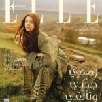 Sonia Ammar Instagram - Some more photos from my cover story with @elle_arabia 🍃 thank you to this wonderful team! Photography & Art Direction: @mgkab Wearing: @burberry Styling & Creative Direction: @carmelharrison_ Makeup: @loumadsmakeup Hair: @miloszhairstylist