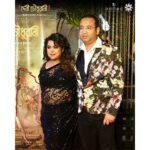 Srabanti Chatterjee Instagram - The wrap party of "Devi Chowdhurani" at Five Mad Men was a night to remember. See you in cinemas. . . . . #JaiBhairavi #DeviChowdhurani #banditqueenofbengal #aditedmotionpictures @subhrajitmitra @prosenstar @apu.aparna @aniruddha.dasgupta.92 @soumyajit_majumdar_collabs @srabanti.smile @arjunchakrabarty #SabyasachiChakraborty @priyadarshinigroy @bickramghoshofficial @darshanabanik @bibriti @kinjalnanda_official @alexx_onell @lopon.magical @koyelpupe @raazdipsorcar @fivemadmen @lokcollectivestories