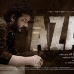Sreenath Bhasi Instagram - Azadi