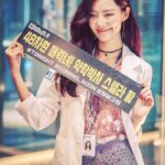 Stephanie Lee Instagram - 많은 시청 바랍니당 ❤️💜❤️💜❤️ #MBC#검법남녀#👨🏻‍⚖️👩🏻‍⚖️👨🏻‍⚕️👩🏼‍🔬🕵🏻‍♂️