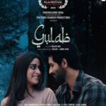 Tanya Maniktala Instagram – ‘GULAB’ – our labour of love premieres worldwide today at the prestigious Chicago South Asian Film Festival. This tale of enduring love and mysticism has been directed by @sanjoynag and produced by @endemolshineind and @tyyproductions
Thank you to our entire team of co-conspirators: 
@tanyamaniktala @paoli_dam @rrahulbagga @ujjwalschopra 

#VardhanPuri #TanyaManiktala #WorldPremiere #Gulab #FilmFestival #Gratitude