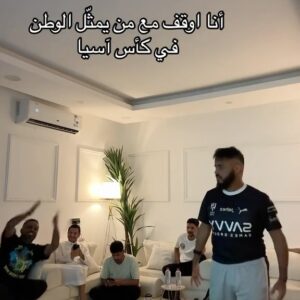 Tareq Al Harbi Instagram - كلنا مع الهلال في بطولة آسيا في الاخير هو نادي سعودي 💛🖤