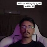 Tareq Al Harbi Instagram - القفطه ٣ اتوقع هذي المره 😈