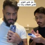 Tareq Al Harbi Instagram - احس اني قفطته هذي المره 😈