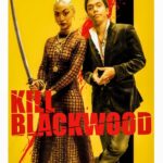 Tati Gabrielle Instagram - Coming soon to a theater near you...😉