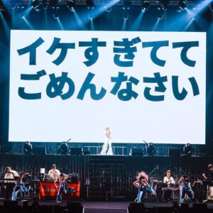 Thelma Aoyama Instagram - 🍙BUDOUKAN ONIGIRI FES. PART1🍙
M1: マダバカ
M2: ONE WAY
M3: 何度も
-MC-
M4: Poppin’ feat. @miliyahtokyo 
M5: サマーラブ feat. @redrice134 
❤️❤️❤️