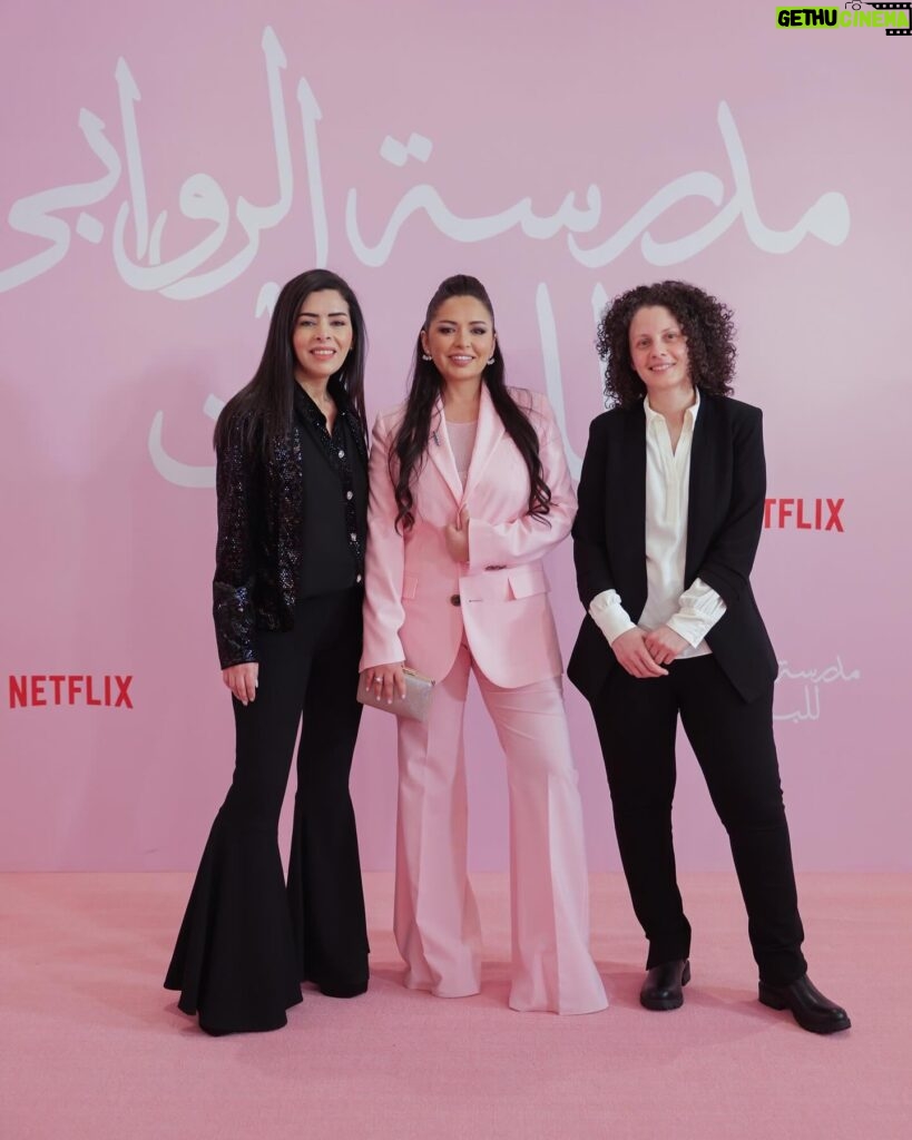 Tima Shomali Instagram - AlRawabi School For Girls Season 2 Premiere moments 🤍 On #netflix 15th Feb #مدرسة_الروابي_للبنات