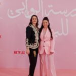 Tima Shomali Instagram – AlRawabi School For Girls Season 2 Premiere moments 🤍 On #netflix 15th Feb

#مدرسة_الروابي_للبنات