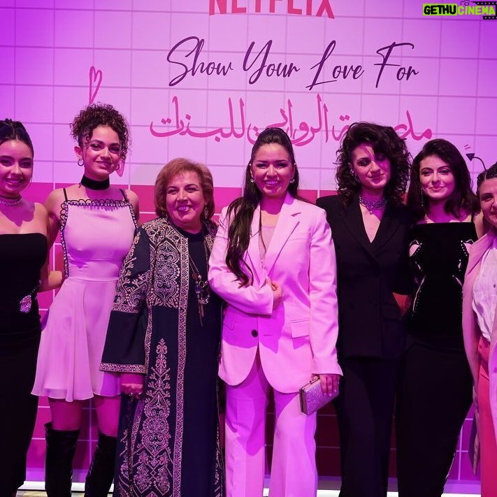 Tima Shomali Instagram - Moments from #AlRawabiSchoolForGirls private screening 💗✌🏻15th February on #Netflix @netflixmena