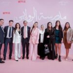 Tima Shomali Instagram – Moments from #AlRawabiSchoolForGirls private screening 💗✌🏻15th February on #Netflix @netflixmena