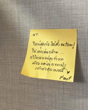 Tipnaree Weerawatnodom Instagram - ไม่ต้องรอ 40 แล้วนะ …🌪️⚡️🤣 เดินทางมาถึงภาพสุดท้ายที่เชื่อว่าทุกคนจะไม่มีวันลืม ขอบคุณพี่ @tha_sataporn พี่ @backaof ที่ให้โอกาสได้มารับบทเป็น พอใจ🍀 หนูไม่เคยได้มีโอกาสร่วมงานกับพี่ออฟในฐานะนักแสดงที่พี่กำกับเลย หนูดีใจและรู้สึกขอบคุณพี่และทีมเบื้องหลังที่ตั้งใจเขียนบทพอใจให้ออกมาดีมากขนาดนี้ ขอบคุณที่ให้พอใจได้มีบทบาทเล่าเรื่องและเป็นส่วนช่วยเติมเต็มให้กับ Last Twilight พี่ๆเบื้องหลังที่เราต่างเคยเจอกันมาในกองอื่นยังน่ารักอบอุ่นมากเหมือนเดิม ทีมนักแสดงที่โคตรจะเป็น Teamwork ขอชื่นชมนักแสดงนำของเรื่อง จิมมี่และซี เก่งมากและเชื่อว่าเก่งได้มากกว่านี้อีก ขอบคุณที่ให้คุณค่ากับการแสดงมาก ในฐานะเพื่อนร่วมงานและคนดููรับรู้ได้ว่าตั้งใจกันมากๆ ส่วนมาร์ค เพื่อนผู้ชายอีกคนนึงที่สนิทที่สุด หวังว่าจะได้ร่วมงานการแสดงกันอีกนะ แต่ซีนแต่งงานยากจริง ขอร้อง หลับตาเต้นรำละกันนะเพื่อน 🤣🤣🤣 สุดท้ายเชื่อว่าเรื่องนี้จะอยู่ในใจและความทรงจำของทุกคนตลอดไป ”Last Twilight ภาพนายไม่เคยลืม“ 🌄👈🏻