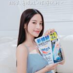 Tsai Jui-hsueh Instagram - 你們知道Kirei是什麼意思嗎？ 一直知道Kirei是美麗、漂亮的意思 後來才知道原來也有美好、潔淨的含義 很開心可以擔任這次活動的Kirei大使 一起永續循環，就是我的Kirei Lifestyle 再小的個體 都可以用點滴之力保護地球、共同創造未來永續的Kirei生活 Kirei大使=我當然也要身體力行、資源創循環 日常使用環保杯與環保吸管 帶出門買咖啡就不用再使用紙杯/吸管 減少使用一次性用品 想像未來也許還有借物便利店 大家都是「借物少年少女」，有效減少廢棄物的產生 永續、正向的循環也可以從選擇產品開始 花王推出許多友善環境的產品 🤍Bioré海洋友善超輕感高防曬乳液 擦上肌膚清爽不黏膩，黏膩悶悶OUT 還採用了友善海洋配方* ¹ 包裝也是回收樹脂製成再生瓶減塑環保* ¹ 🤍Attack 一匙靈 極效洗衣霸 一打開包裝清新香氣撲鼻而來 洗衣前拿出一條丟下去 不用浸泡、搓洗，洗衣機開啟就OK了 真的好方便👍 而且是ESG友善環境的製造與包裝方式* ² 🤍花王低敏無添加系列 使用起來溫和不刺激，清潔力足夠 無矽靈、色素、礦物油 使用起來真的好安心 瓶身使用環保回收樹脂製瓶* ³ 和我一起成為Kirei大使，想像未來，共創Kirei Lifestyle吧！ 在留言處下方留言Tag一位好友 『我想像的未來Kirei永續生活是________』 就有機會抽到『Bioré海洋友善超輕感高防曬乳液x1 Attack 一匙靈 極效洗衣霸7入x1』，共抽出5位幸運兒喔 現在就加入花王Kirei生活LINE官方帳號， 完成投票互動拿3點Kirei點 還有更多玩得/兌得/買得Kirei點活動好康～ #花王Kirei大使 #KaoKireiLifestyle #Kirei未來一起想像 #花王Kirei美好永續生活 *1海洋友善配方- 本產品無添加塑膠微粒、色素等成分，考慮到對海洋其他潛在危害 *符合美屬維京群島法規所設計。 *1 兼具防曬和環境永續，採用回收樹脂製成再生塑料瓶、FSC 森林認證紙材，減塑包裝守護地球！ *2 成品體積較小，減少運送產生CO2；包裝方式使用袋裝，減少塑膠包材 *3 環保包裝-環保回收樹脂製瓶：此產品瓶子使用100％回收料製瓶，包含壓頭標籤等配件整體容器塑膠使用回收料占比為67％