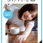 Tsubasa Honda Instagram - 🍙 @smart_tkj からオフィシャルブックが発売する運びとなりました。 中身のテーマは恋人未満友達以上…？の 男の子目線で見た女の子です。 私が作ったゲーム『にょろっこ』の秘話がちょこっと載っていたりも。 付録も素敵なもの2パターン作って頂いたので 楽しんで使って頂けたら😎 #ほんだのばいく #にょろっこ