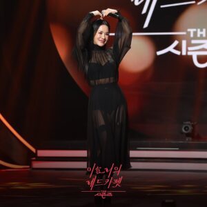 Uhm Jung-hwa Thumbnail - 21.4K Likes - Most Liked Instagram Photos
