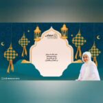 Umie Aida Instagram – Selamat Aidil Fitri  1445H. Kami dari MusollahAisya mengucapkan Selamat Hari Raya Aidil Firti 1445 Hijiriah , semoga Allah menerima ibadah kita semua dibulan Ramadhan yang penuh barokah. Maaf zahir Batin.