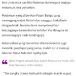 Umie Aida Instagram – Terima kasih @hibglam.com.my 🙏🏼

・・・
Mula ditayangkan sejak pertengahan Mac lalu, #TerlanjurCinta lakonan hebat seperti Puteri Balqis, Syafiq Kyle, Datin Seri Umie Aida dan Khir Rahman itu ternyata berjaya meruntun jiwa penonton.

Penjiwaan yang diberikan Puteri Balqis yang memegang watak Aishah dan sanggup berkahwin dengan lelaki berusia demi menyelamatkan keluarganya dalam drama terbitan Viu Malaysia ini sememangnya tiada tandingnya.

Kebanyakan yang menonton drama tersebut juga memiliki pendapat yang sama, malah turut memuji lakonan Umie Aida dan Syafiq Kyle.

Baca artikel penuh menerusi www.hibglam.com.my atau klik Bio. Jangan lupa follow Instagram, Facebook, TikTok dan X (Twitter) #hibglam