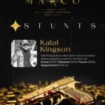 Unni Mukundan Instagram - Welcome #KalaiKingson!! 🥋🥊👊🏼🗡️ #Marco #ShootInProgress