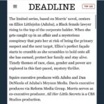 Uzo Aduba Instagram - Soooo excited for this project, I am over the moon!!! It is a journey to bring a project to life, and I am just so grateful and excited for the entire team that has come together with @meynonmedia to share this story with you all. The biggest thank you to @wandamowrites for writing such an amazing book. Check it out everybody….I. Can’t. WAIT!!! #TheTable