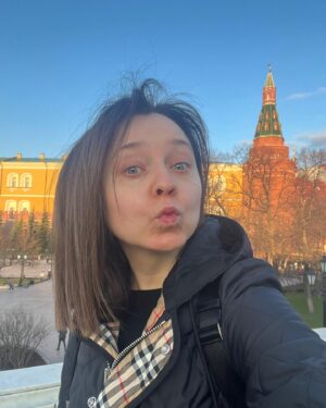 Valentina Rubtsova Instagram - С Днём Рождения,лучший город земли!Мой город!Люблю!❤️
