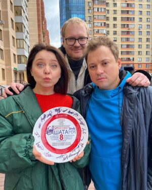Valentina Rubtsova Instagram - 8-й ‼️
