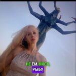 Valeria Lukyanova Instagram - 💫Сегодня начинается марафон « перезагрузка аватара» 🧚‍♂️🙏🏻Он будет проходить в моей группе по ссылке в профиле ! Вход свободный - для всех ! 🎁 ✅ Длительность четыре дня ! 👌⚡️Каждый день с 21:30 до 22 00 будут проходить лекции , где раскрою свои секреты , дам вам знания и простые точечные задания, того образа жизни — благодаря которому я перестала стареть! 💯💯💯Ни для кого не секрет , что в телеграмме нет ни одного фильтра даже сглаживания кожи , это общеизвестный факт , поэтому для тех кто бравирует , что я постоянно под фильтрами - будет дополнительная мотивация заинтересоваться моей программой и прийти на личное наставничество, если вам понравится моя информация! 👽🤘🏻Будет множество бонусов для тех , кто пройдёт все задания , которые я буду давать напротяжении всего марафона! 🍓🥭🌺Кто хочет поучаствовать? #марафонмолодости #омоложениелица #омоложениекожи #омоложениеорганизма #регенерация #трансгуманист #биохакер