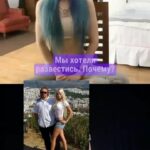 Valeria Lukyanova Instagram - Никогда не изменяйте себе ! Не стоит подделываться под общество , это бесполезно и счастья точно вам не принесет !!! #валериялукьянова #аматуе #отношения #психология #amatue #valerialukyanova