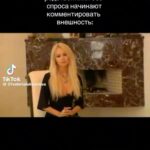 Valeria Lukyanova Instagram - Угадайте сколько лет этому видео ? #эзотерик #аматуе #валериялукьянова #красота #зависть #комплексвахтера #маг #amatue #valerialukyanova #esoteric #vril