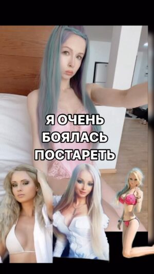 Valeria Lukyanova Thumbnail - 1K Likes - Top Liked Instagram Posts and Photos