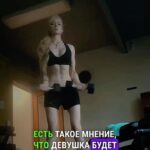 Valeria Lukyanova Instagram - Моя мама @iren_pashkevich А вы бы хотели иметь тонус в 60 как у 30 или даже 20 ? #валериялукьянова #amatue #valerialukyanova #esoteric