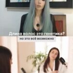 Valeria Lukyanova Instagram - Вы тоже считаете что ваша длина волос это генетика? Тогда предлагаю это проверить и убедиться что это не так! Приходите на мою программу и вы быстро восстановите свои волосы! Ссылка в шапке профиля! Так же можно заказать эликсиры которые доставляют в любую часть мира вот мой магазин косметики @samadhinatural @samadhi_cosmetics #восстановлениеволос #лечениеволос #длинныеволосы #отраститьволосы #аматуе