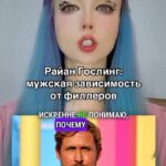 Valeria Lukyanova Instagram - Для чего корректировать итак прекрасное лицо ? Что это за желания испортить то что итак идеально ? Сейчас действительно такая мода на распухшие лица вам правда это нравится??? или я чего-то не понимаю? Если вам нравится эталонное внешность то подписывайтесь на мою группу ссылка в профиле там очень много советов как оставаться молодым и не стареть! #валериялукьянова #аматуе #натуральнаякрасота #молодаякожалица #длинныеволосы #утончённость #утонченныйстиль #утонченныйстиль #эстетика #эстетическийкоучинг #эстетическая_косметология