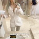 Valeria Lukyanova Instagram - Самый редкий и желанный тип фигуры ! Согласны ? Хотите узнать как я этого добилась ? #песочныечасы #тонкаяталия #аматуе #валериялукьянова #эзотерик #идеал #эталон