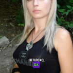 Valeria Lukyanova Instagram - А если честно по-моему я стала выглядеть гораздо младше , тоже это заметили? Конечно же это не случайно у меня есть своя методика! И как раз сейчас у меня проходит марафон, абсолютно бесплатный и открыты для всех ссылка в профиле приходите обязательно я расскажу про свои секреты. 💫💫💫 #молодость #красотаимолодостьлица #молодаякожалица #аматуе #валериялукьянова #тонкаяталия #длинныеноги #модельнаявнешность #vril #doll #mariaorsic