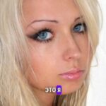 Valeria Lukyanova Instagram - Результат до и после! Иногда ко мне заходит на страницу люди и говорят что видели меня в интернете 15-20 лет назад и у меня ничего не изменилось! Они пытаются меня обидеть? Наоборот это лучший комплимент я действительно не поменялось , а все остальные постарели. Покажите мне хоть одного человека в интернете кто не поменялся бы за 15- 20 лет в сторону старости я таких лично не видела.. поэтому для меня это самый лучший комплимент : спасибо большое я вас люблю 😽🤲🏻😺 кому интересна моя методика заморозки биологического возраста проходите по ссылке в шапке профиля всю неделю ТАМ буду рассказывать бесплатно своих методиках , так что вступайте ! нестарею #остановкастарение #аматуе #валериялукьянова #vril #alien #pleyades