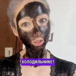 Valeria Lukyanova Instagram - Борщ и оливье в веган стиле это прям бомба ! Кто еще любит?)))))) #борщ #оливье #веган #веганборщ #оливьевегетарианский #оливьевегана #веган #веганство #веганы