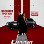 Vennela Kishore Instagram - #Chaari111 is all set to conquer your hearts in just 2️⃣Days! 🔥 Bookings open now 🎟️ [ Link In Story ] Get ready for an exhilarating ride on March 1st! ❤️‍🔥 @vennelakish @samyukthaviswanathan @barkatstudios.official @brahms25 @thagubothramesh @keerthi_kumar_tg @aditi_soni_11 @simonkking @editorrichardkevin.a @kashishgrover07 @jaiganesh_mpse @balu.komiri @sneakpeek.studio @adityamusicIndia