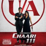 Vennela Kishore Instagram - #Chaari111’s mission receives a U/A certificate 🔥 The Spy comedy universe’s First Instalment hits theaters on March 1st…Packed with unlimited fun and entertainment ❤️ 𝗜𝗻 𝗖𝗶𝗻𝗲𝗺𝗮𝘀 𝗳𝗿𝗼𝗺 𝗠𝗮𝗿𝗰𝗵 𝟭𝘀𝘁! @vennelakish @samyukthaviswanathan @barkatstudios.official @brahms25 @thagubothramesh @keerthi_kumar_tg @aditi_soni_11 @simonkking @editorrichardkevin.a @kashishgrover07 @jaiganesh_mpse @balu.komiri @sneakpeek.studio @adityamusicIndia