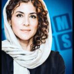 Vishka Asayesh Instagram - 😊 عکس: سپهر فتاحی